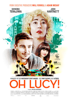 Oh Lucy! (2017 film)